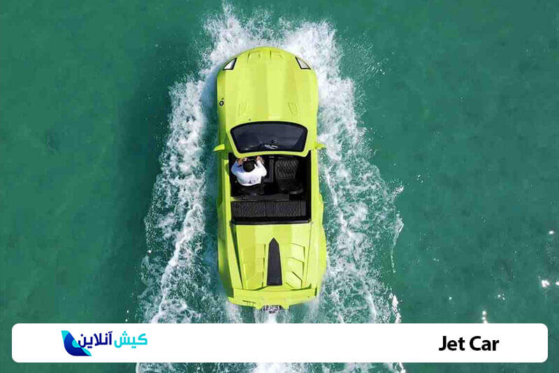 اجاره قایق Jet Car در کیش