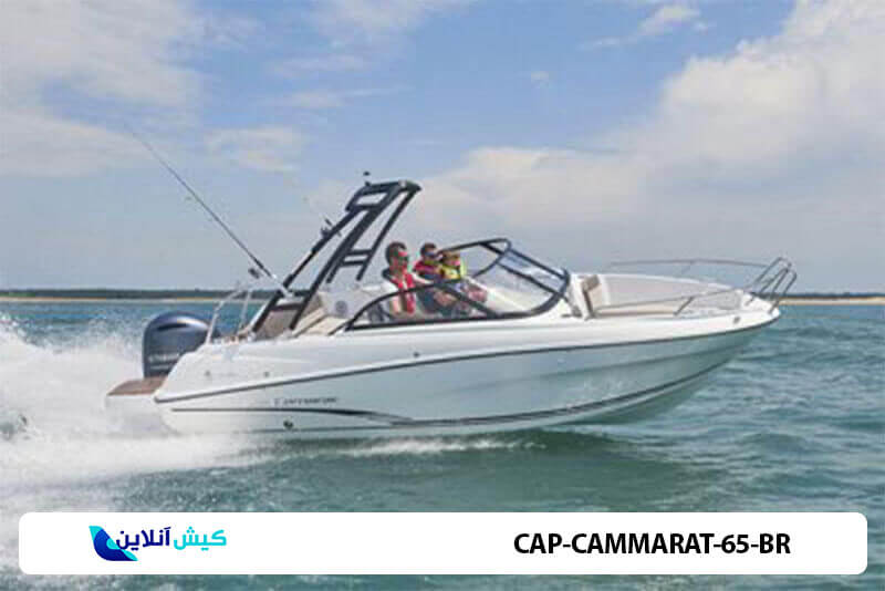 اجاره قایق Cap Cammarat 6.5 BR در کیش